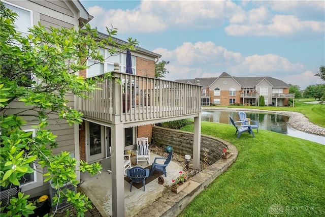 7516 Blue Fox Run, West Chester, OH 45069 - view of green lawn with a patio, a water view, and a balcony
