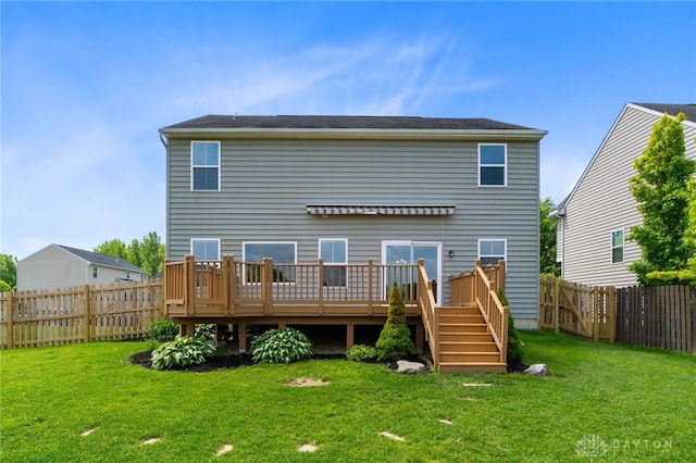 109 Waterford Blvd, Fairborn, OH 45324 - back of property featuring a deck and a fenced backyard