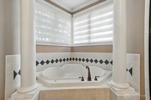 7757 Misty Meadows Ct, Morrow, OH 45152 - photo 40