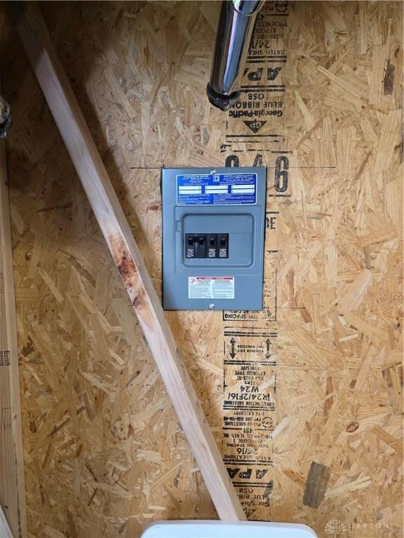 1008 Terracewood Dr, Englewood, OH 45322 - detailed view