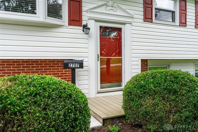 2707 Rockledge Trl, Beavercreek, OH 45430 - view of entrance to property