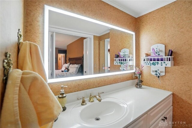 3225 Southdale Dr Unit 10, Kettering, OH 45409 - photo 27