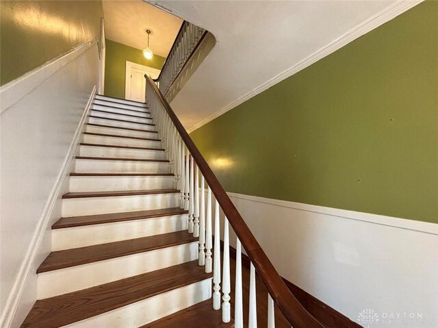142 W Church St, Xenia, OH 45385 - view of stairway