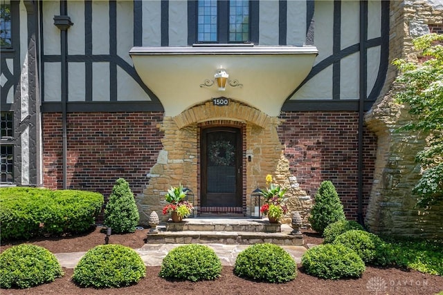 1500 Ridgeway Rd, Oakwood, OH 45419 - doorway to property with brick siding and stone siding