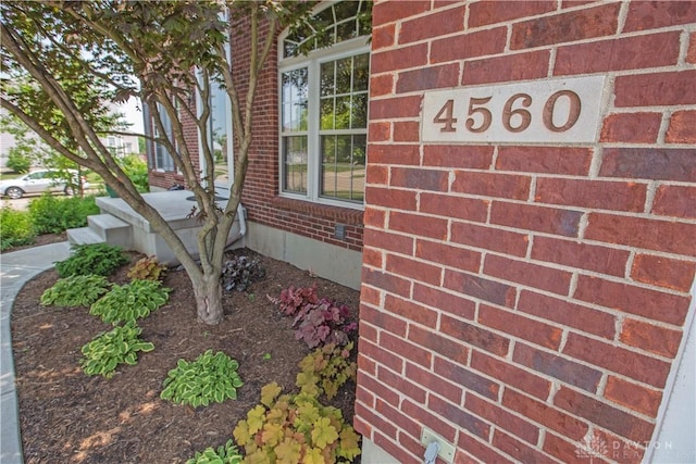 4560 James Madison Trl, Kettering, OH 45440 - exterior view of brick siding