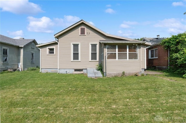 282 S W St, Xenia, OH 45385 - back of house with a lawn