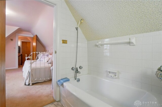 505 W Home Rd, Springfield, OH 45504 - photo 48