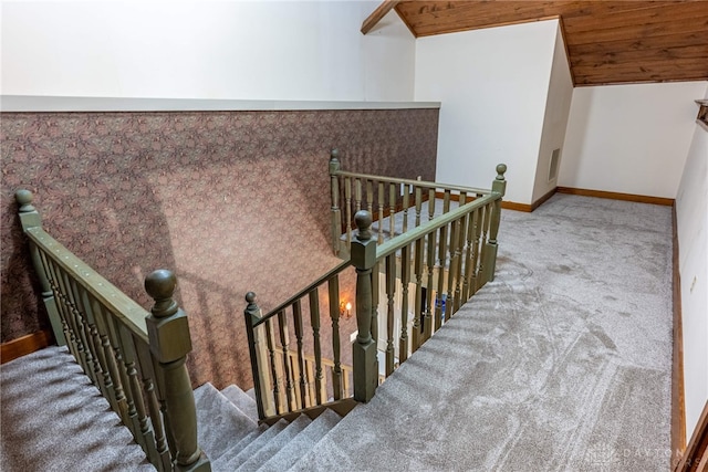 9891 Sugar St, Germantown, OH 45327 - stairs featuring carpet and lofted ceiling