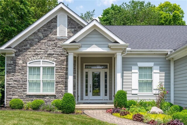 2082 Tamarack Ridge Ct, Beavercreek, OH 45431 - entrance to property featuring stone siding