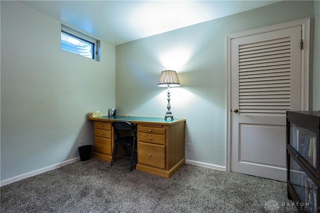 446 Lookout Rdg, Oakwood, OH 45419 - carpeted office space featuring baseboards
