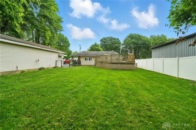 646 Barnhart Rd, Troy, OH 45373 - view of yard
