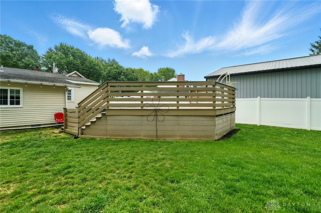 646 Barnhart Rd, Troy, OH 45373 - view of yard featuring a deck
