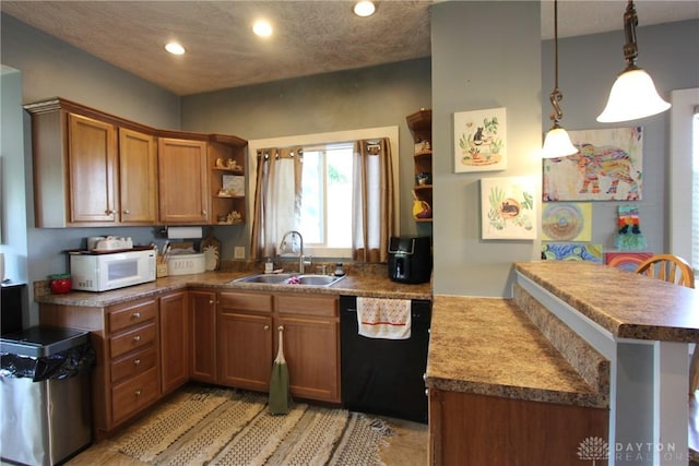 530 Pennsylvania Ave, Troy, OH 45373 - photo 11