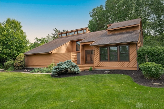 6631 Cedar Crest Trl, Washington Twp, OH 45459 - photo 1
