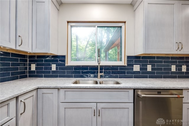 9588 Quailwood Trl, Dayton, OH 45458 - photo 20