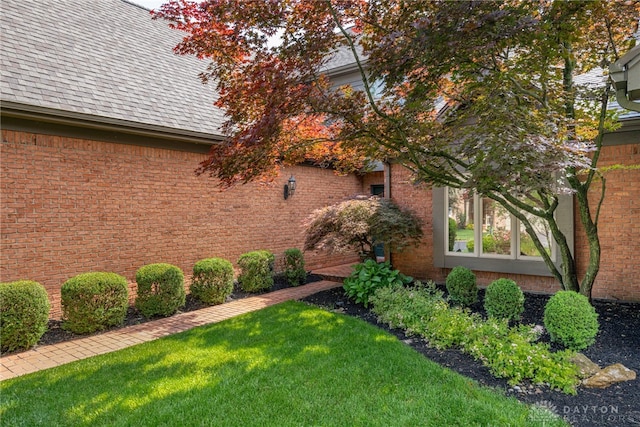 856 Timberlake Ct, Kettering, OH 45429 - photo 4
