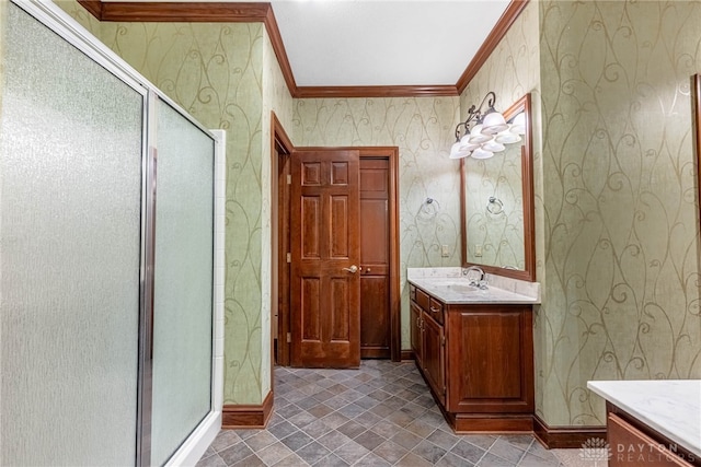 856 Timberlake Ct, Kettering, OH 45429 - photo 11