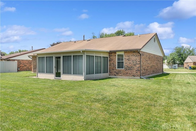 8890 Cypressgate Dr, Dayton, OH 45424 - photo 7