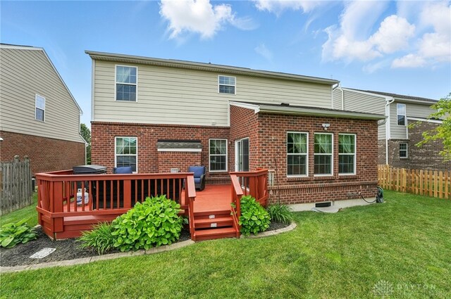 1662 S Branch Rd, Centerville, OH 45458 - back of property featuring brick siding and a wooden deck