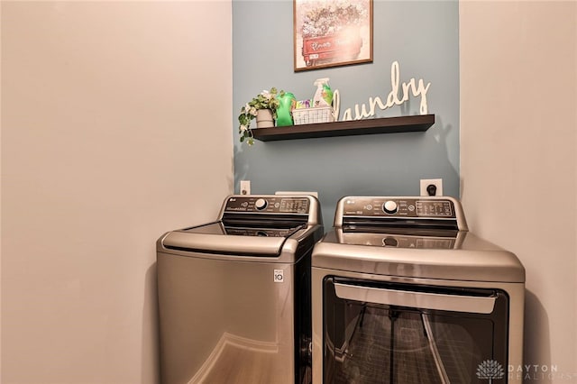 928 Southline Dr, Lebanon, OH 45036 - laundry area featuring independent washer and dryer