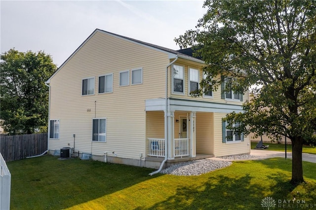 1107 Sunset Dr, Englewood, OH 45322 - back of property featuring a porch