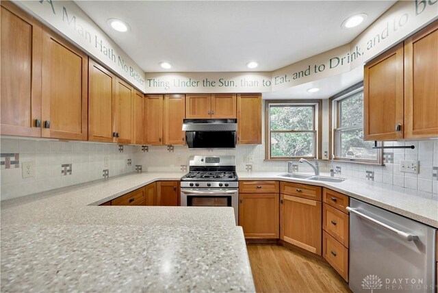 141 Prevalent Dr, Oxford, OH 45056 - photo 14