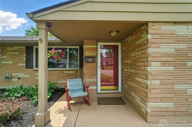 75 Royal Dr, Springboro, OH 45066 - view of exterior entry