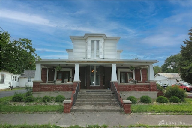 64 S S St, New Vienna, OH 45159 - photo 1