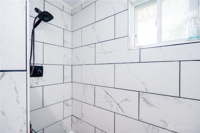 1864 E Lytle 5 Points Rd Unit R, Centerville, OH 45458 - full bath with a tile shower