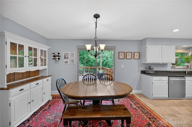 1968 Forest Dell Dr, Beavercreek, OH 45434 - photo 8