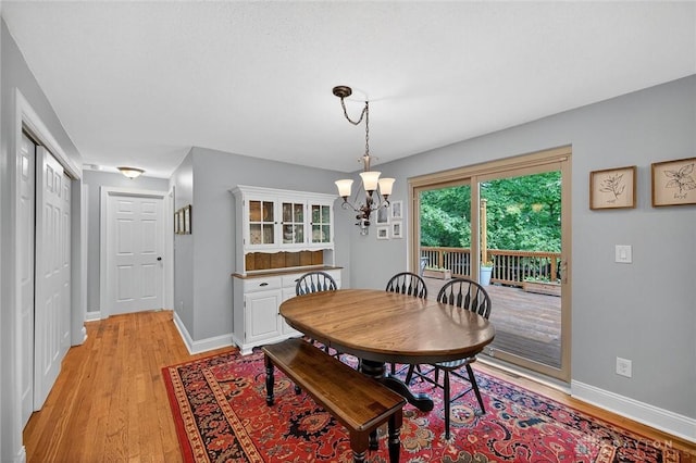1968 Forest Dell Dr, Beavercreek, OH 45434 - photo 10