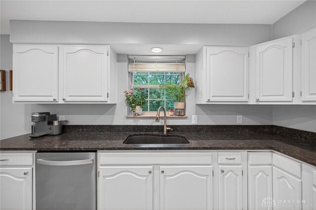 1968 Forest Dell Dr, Beavercreek, OH 45434 - photo 14