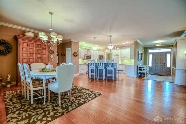 1205 Daylily Way, Troy, OH 45373 - photo 18