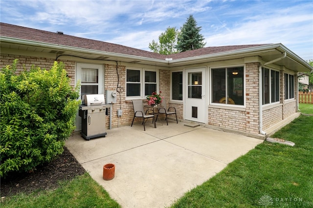 1396 Surrey Rd, Vandalia, OH 45377 - view of patio featuring a grill