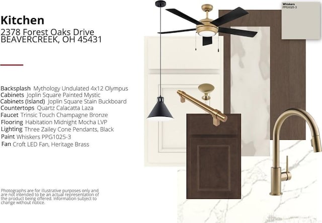 2379 Forest Oaks Dr, Beavercreek, OH 45431 - view of miscellaneous listing collateral