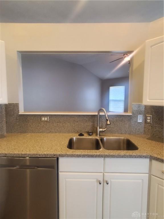 2380 Pewter Hills Ct, Miamisburg, OH 45342 - photo 7