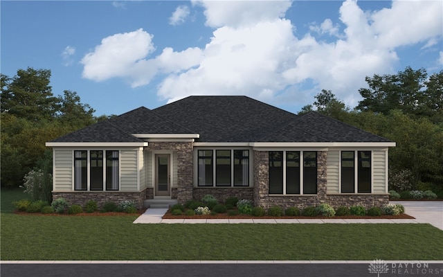 2504 Bent Grass Dr, Beavercreek, OH 45431 - view of front of home featuring stone siding, a front lawn, and a shingled roof