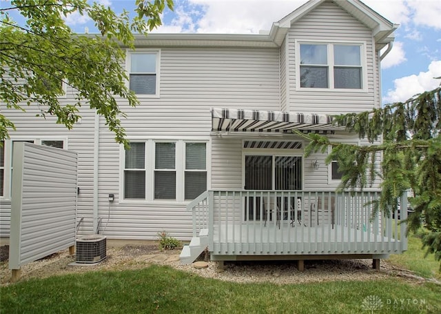 6486 Prestwick Ct, Mason, OH 45040 - rear view of house featuring a deck