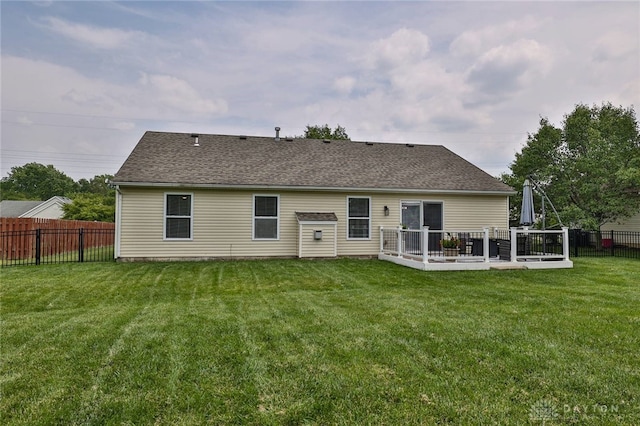 11 Green Meadow Ct, Franklin, OH 45005 - back of property with a fenced backyard and a shingled roof