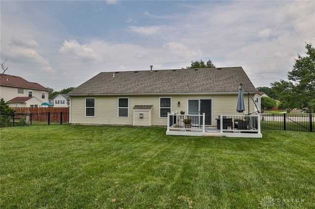 11 Green Meadow Ct, Franklin, OH 45005 - rear view of house featuring a fenced backyard and a shingled roof