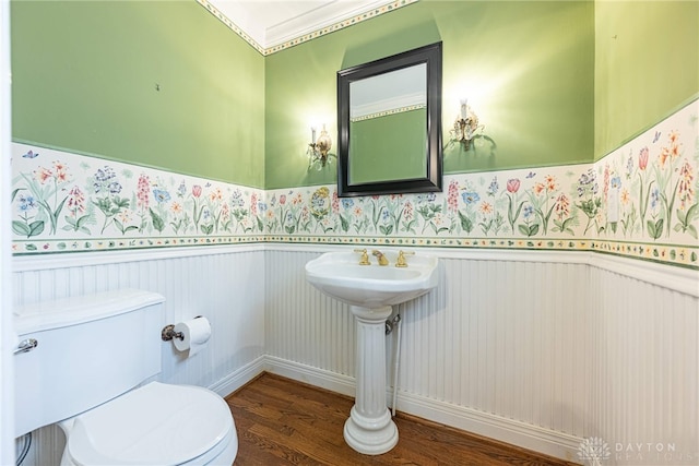 1919 Tait Circle Rd, Kettering, OH 45429 - bathroom with wainscoting and wood finished floors