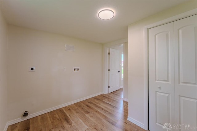 7415 Meadow Dr, Tipp City, OH 45371 - photo 10