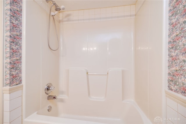 4911 Arabian Dr, Fairborn, OH 45324 - full bathroom featuring shower / bathtub combination and a wainscoted wall