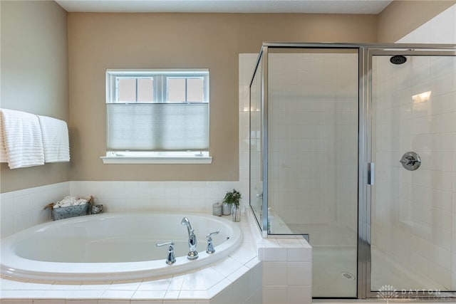 8695 Dijon Ct, Washington Twp, OH 45458 - bathroom featuring a garden tub and a stall shower