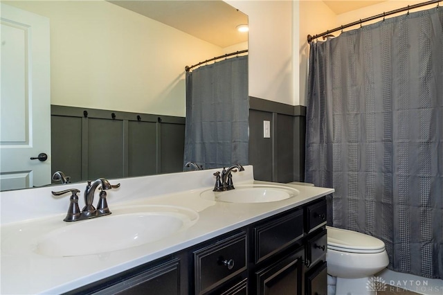 8754 Elysee Cir, Washington Twp, OH 45458 - photo 47
