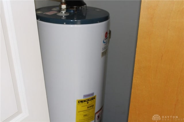 302 W 1st St, Arcanum, OH 45304 - utilities with water heater