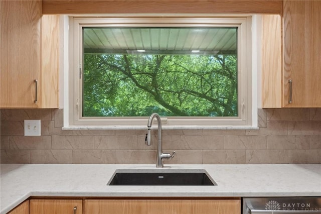 1620 Ambridge Rd, Dayton, OH 45459 - kitchen with plenty of natural light, decorative backsplash, and dishwasher