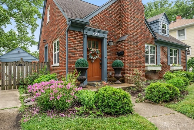 420 Aberdeen Ave, Oakwood, OH 45419 - photo 1