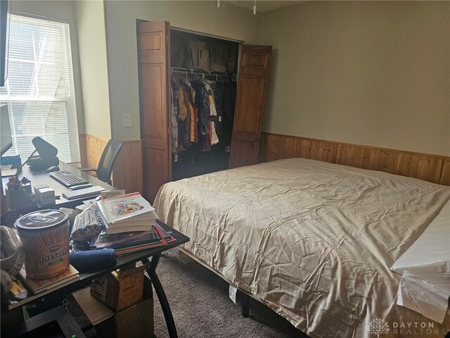 5981 Mount Royal Dr, Clayton, OH 45315 - photo 38