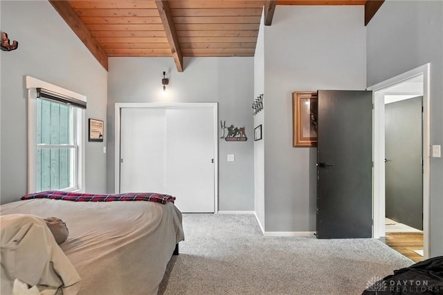 9258 Clyo Rd, Dayton, OH 45458 - photo 48
